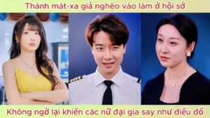 Thánh Mát-xa Giả Nghèo Vào Làm ở Hội Sở Không Ngờ Lại Khiến Các Nữ Đại Gia Say Như Điếu Đổ