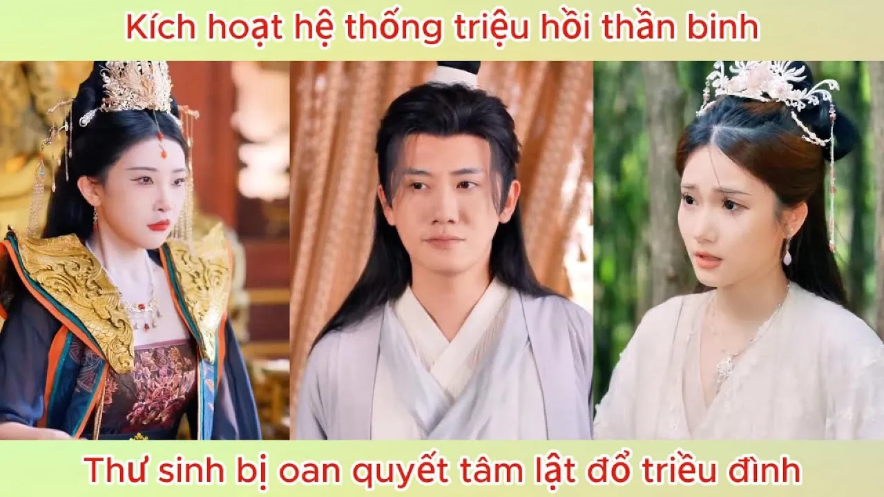 Video Image