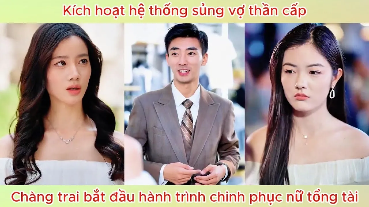 Video Image