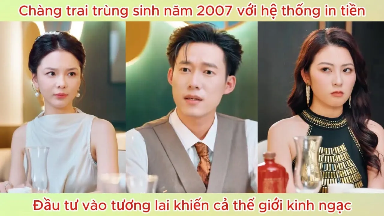 Video Image
