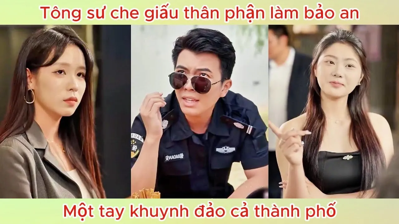 Video Image