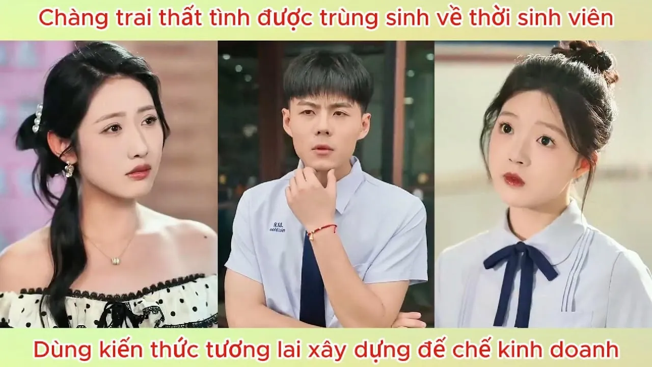 Video Image