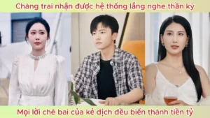 Chàng Trai Nhận Được Hệ Thống Lắng Nghe Thần Kỳ Mọi Lời Chê Bai Của Kẻ Địch Đều Biến Thành Tiền Tỷ
