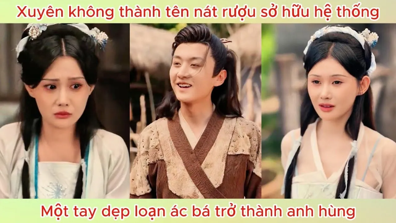 Video Image