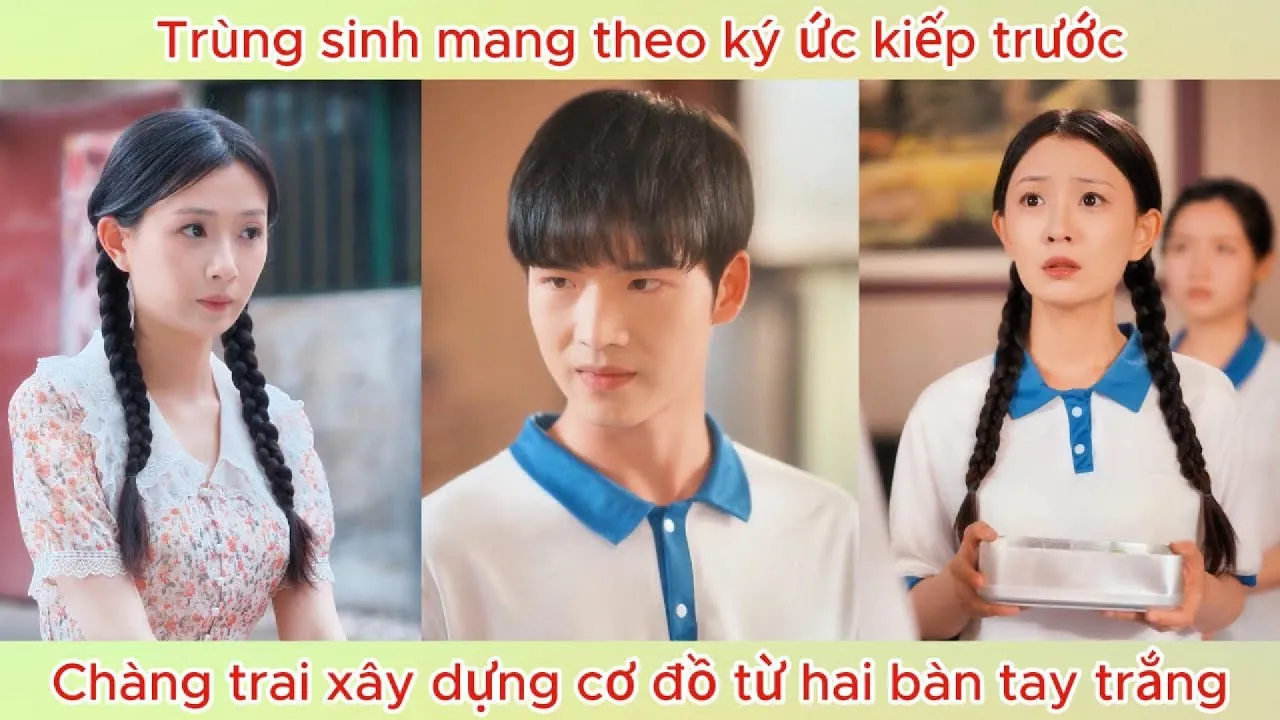 Video Image