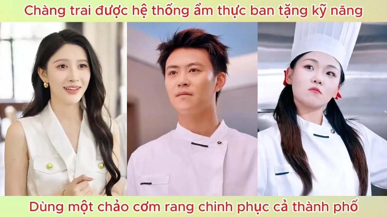 Video Image