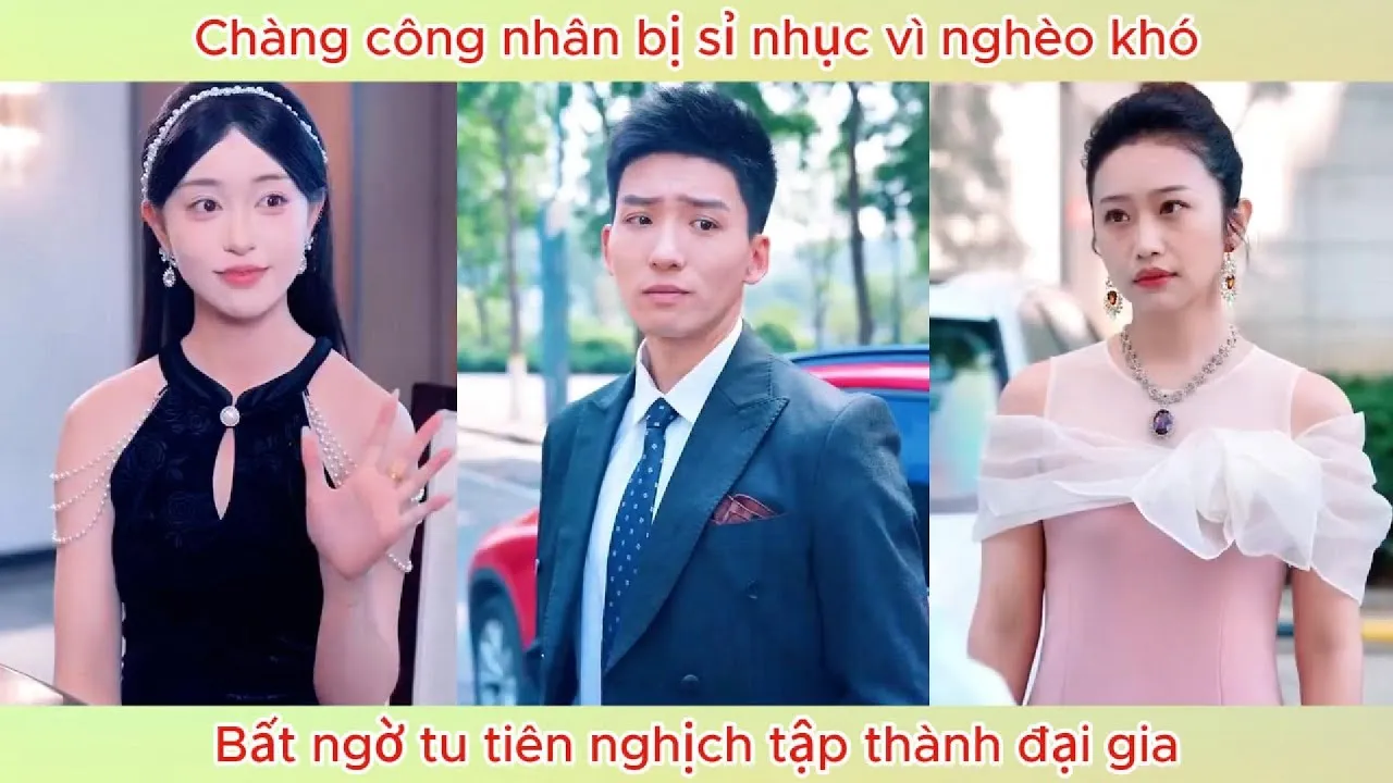 Video Image