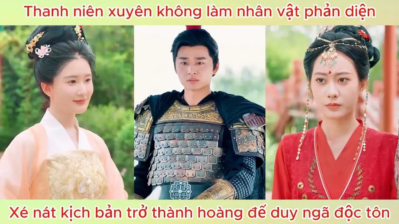 Video Image