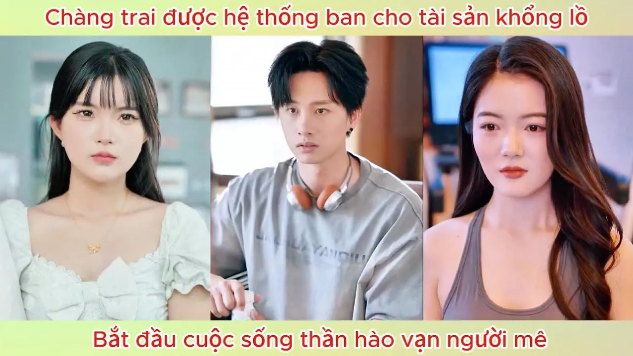 Video Image