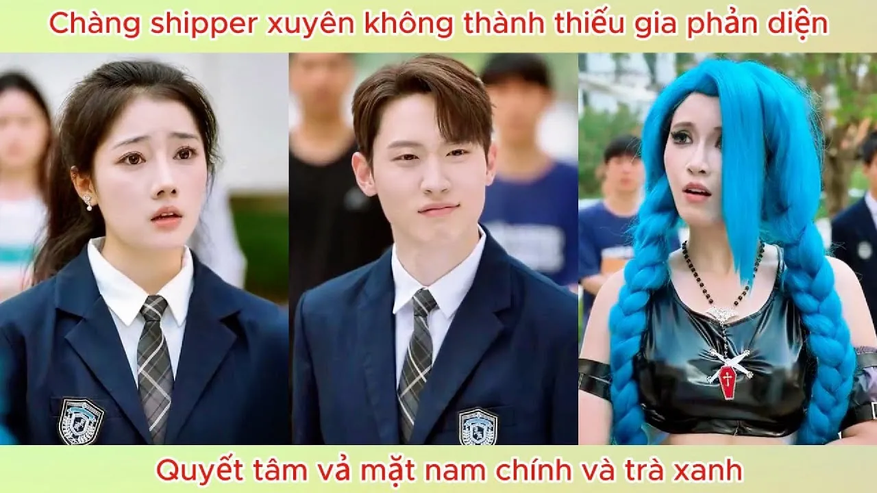 Video Image