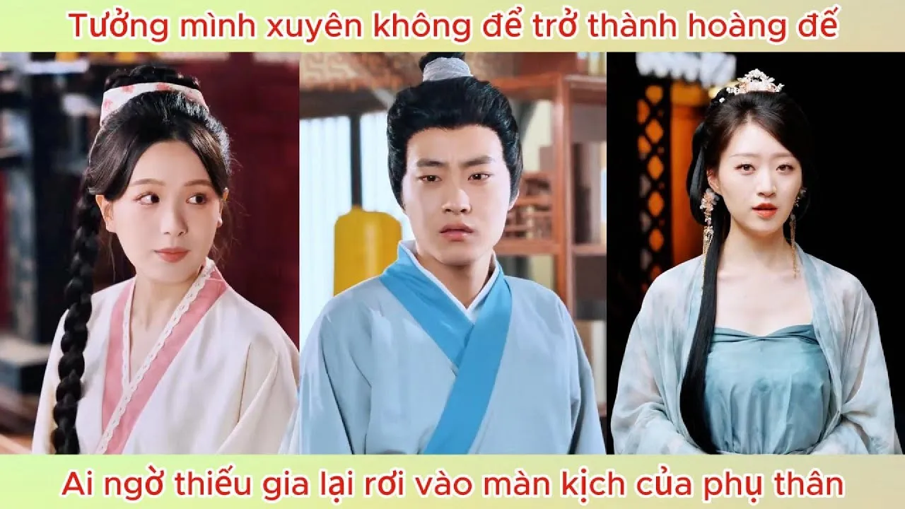 Video Image
