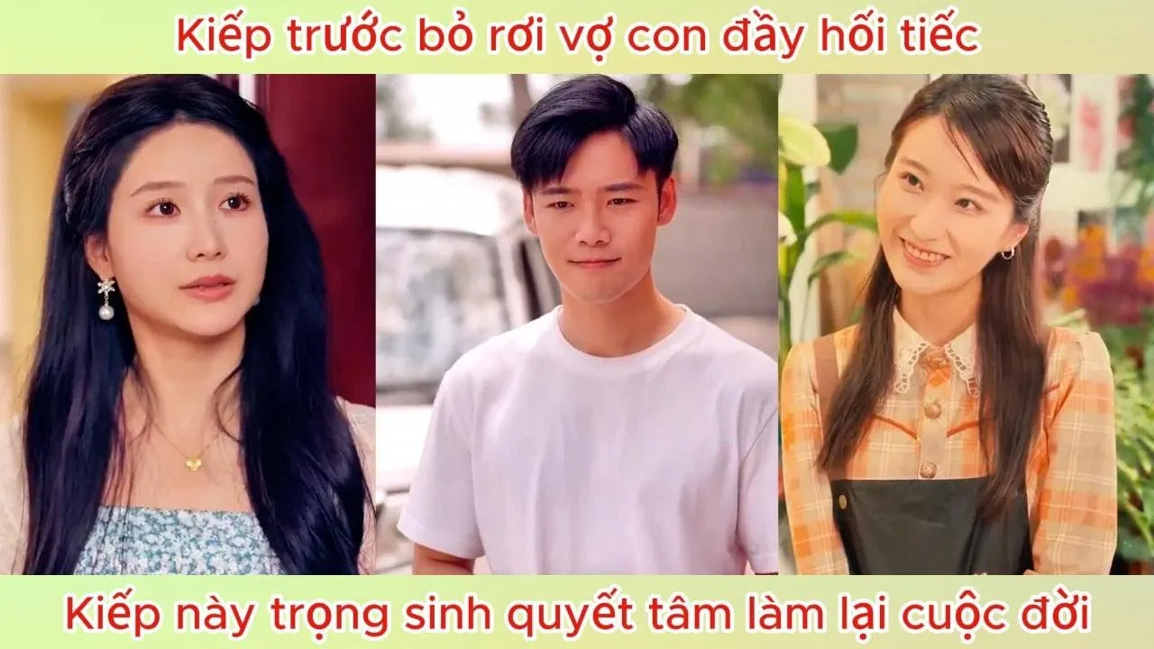 Video Image