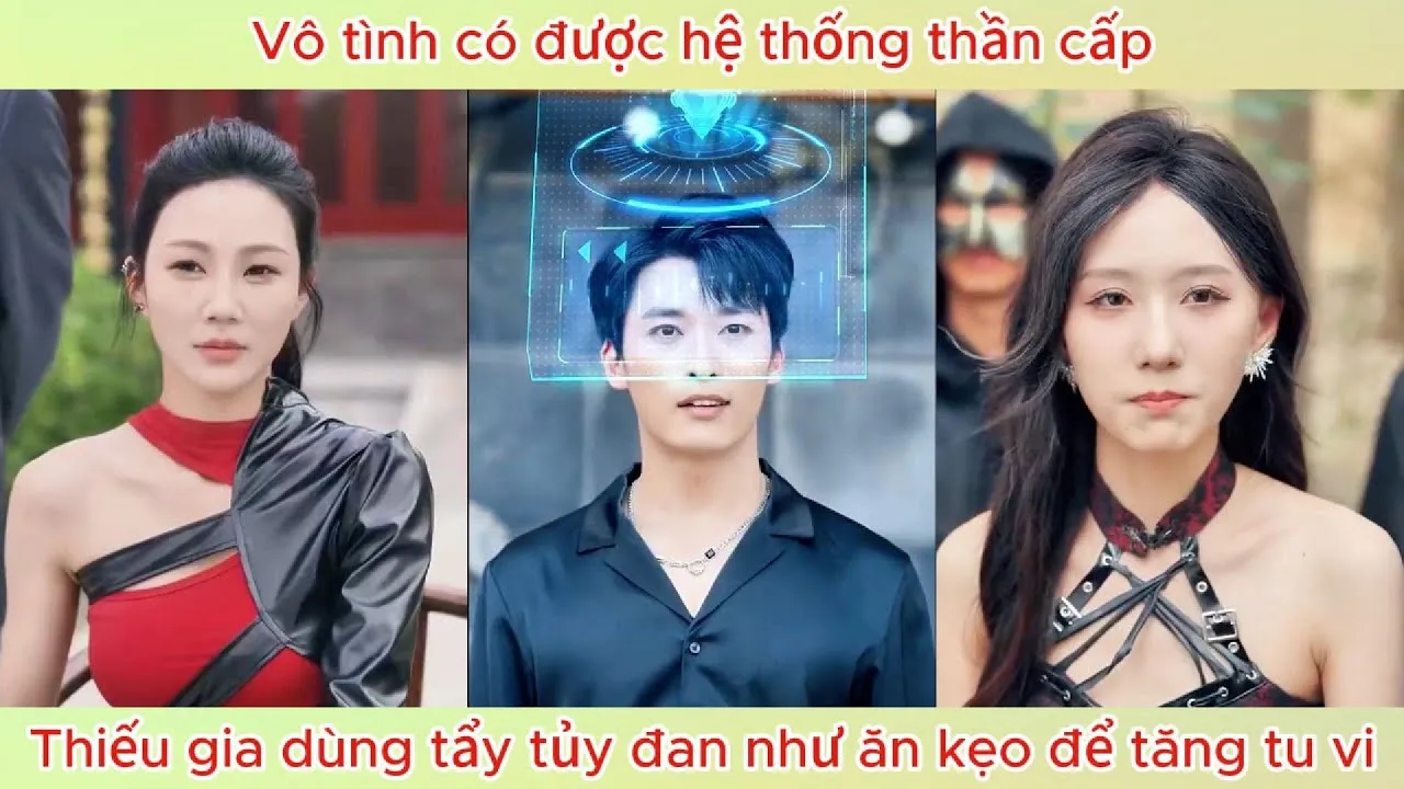 Video Image