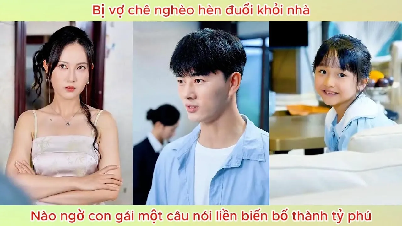 Video Image