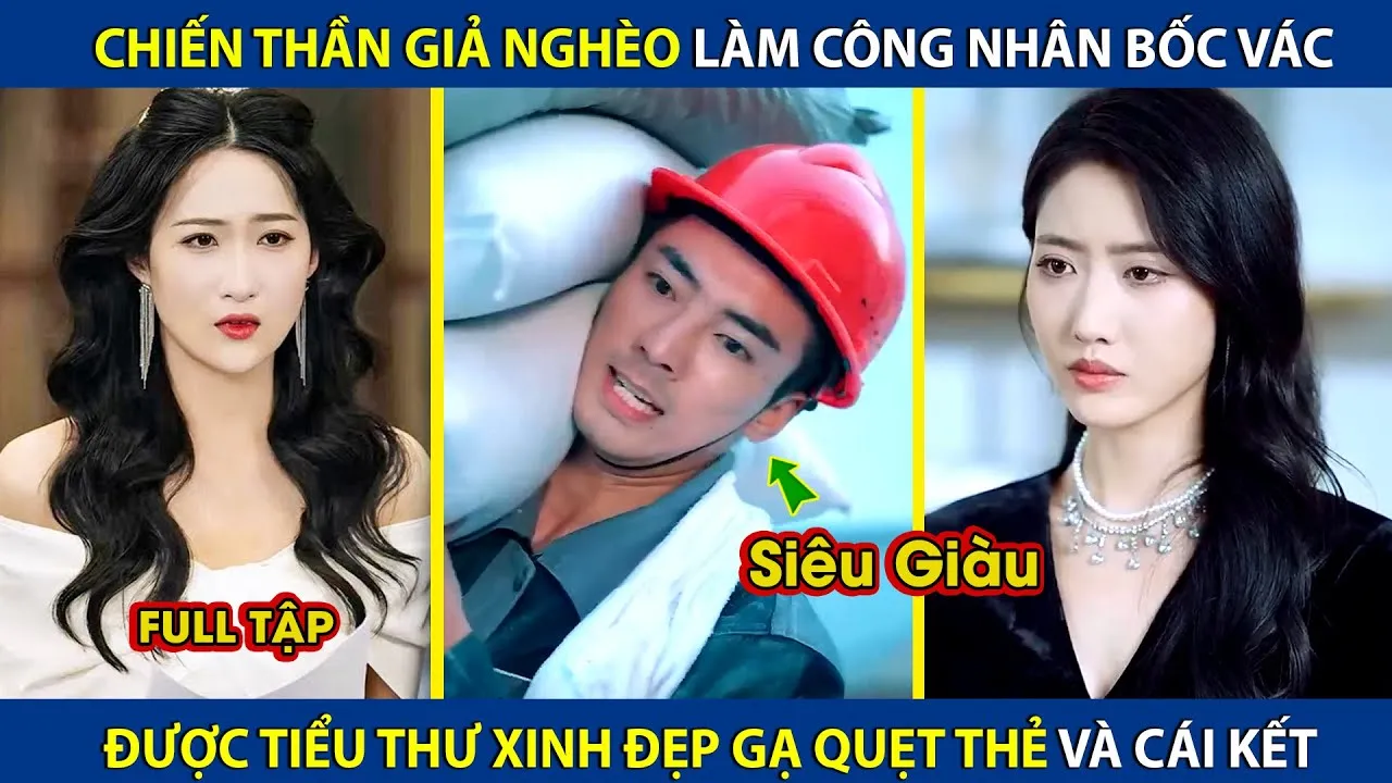Video Image
