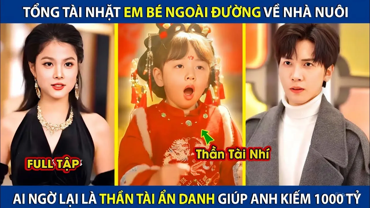 Video Image