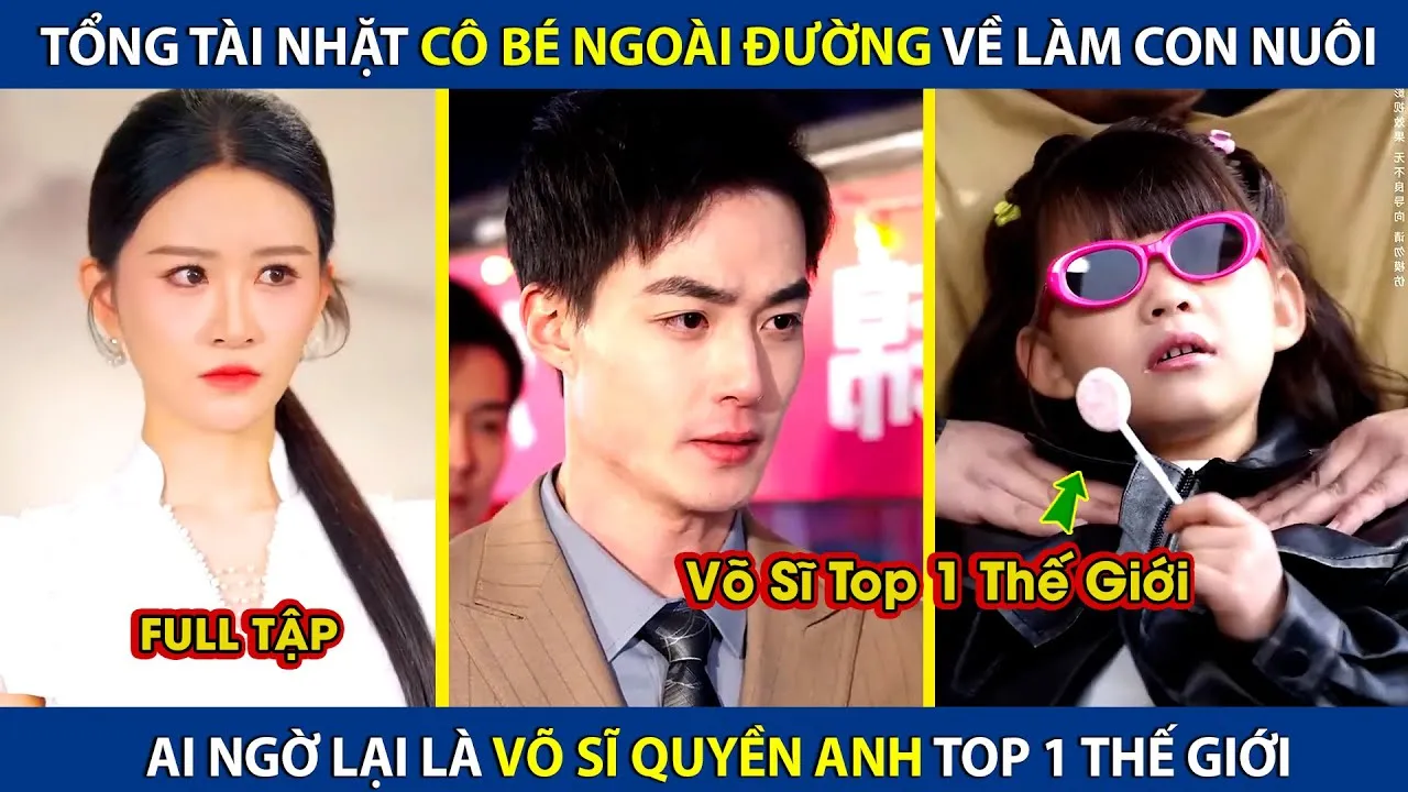 Video Image