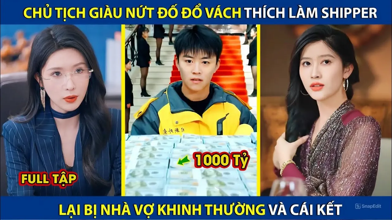 Video Image