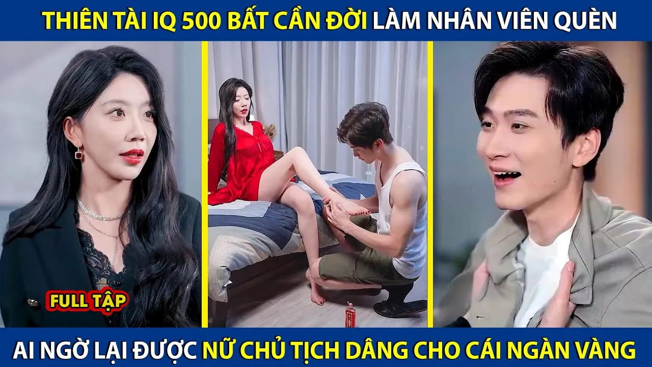 Video Image