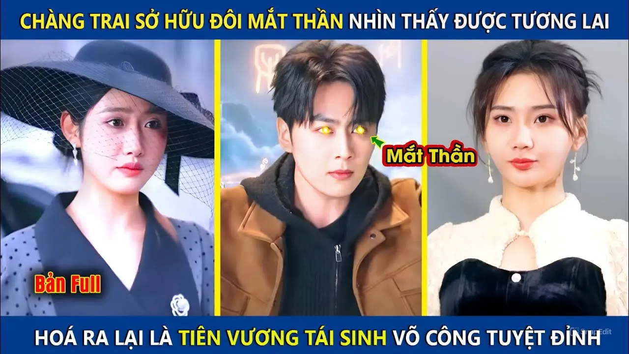 Video Image