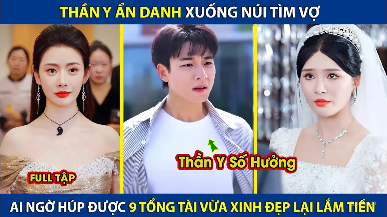 Video Image