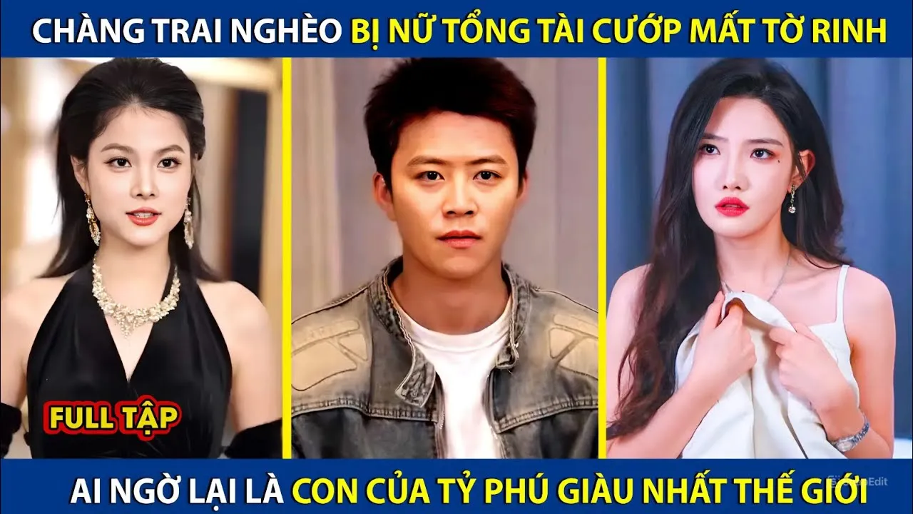 Video Image