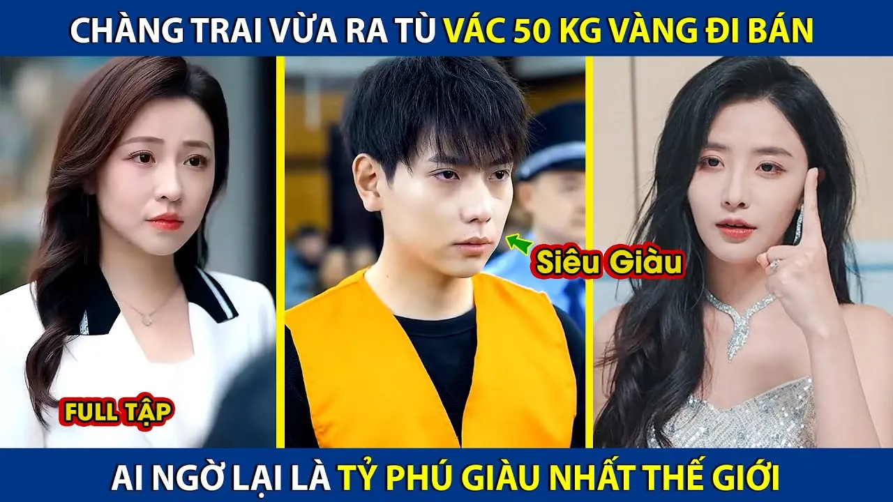 Video Image