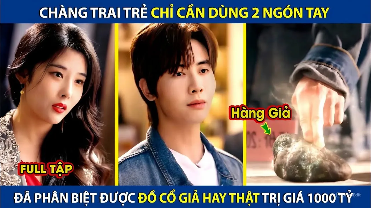 Video Image