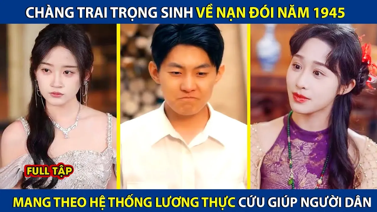 Video Image