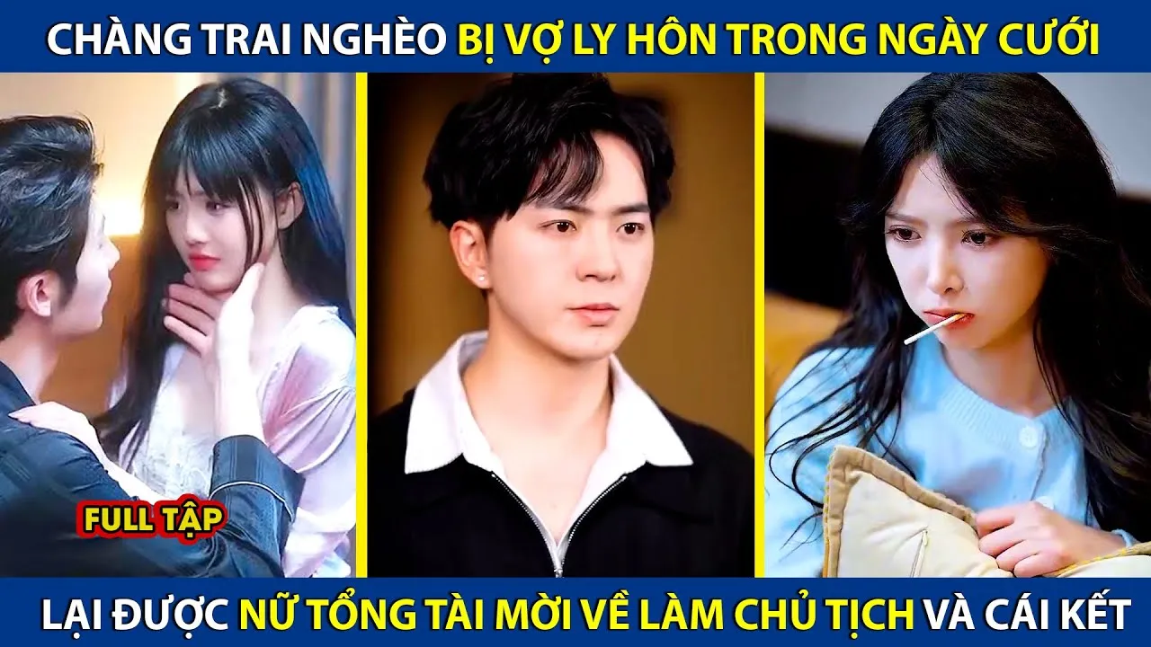 Video Image