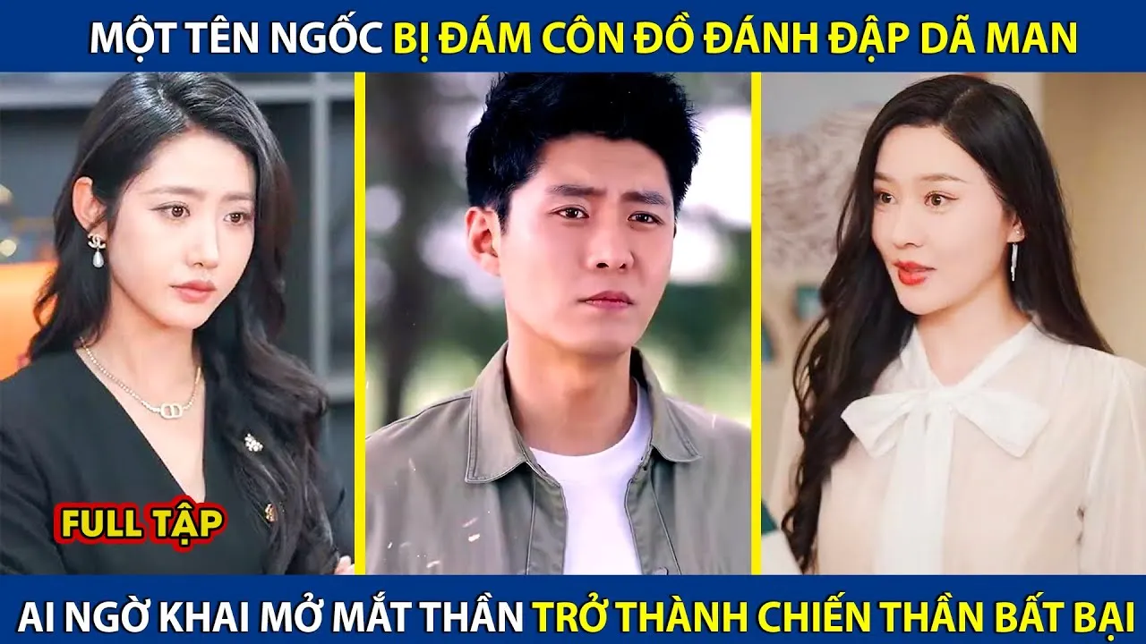 Video Image