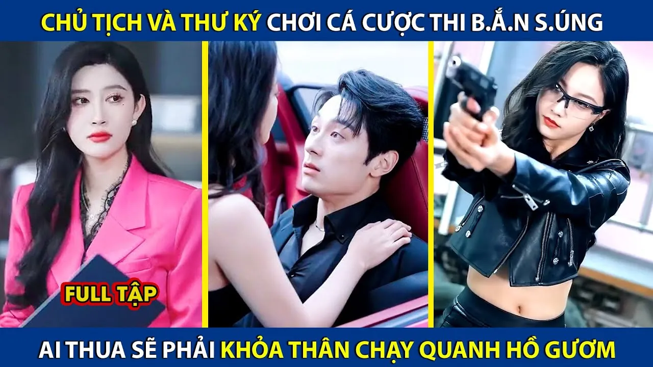 Video Image