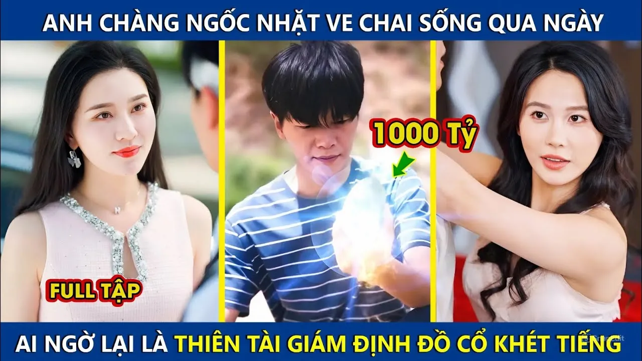 Video Image