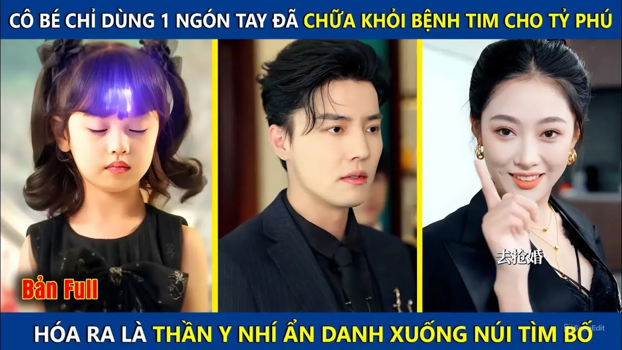Video Image