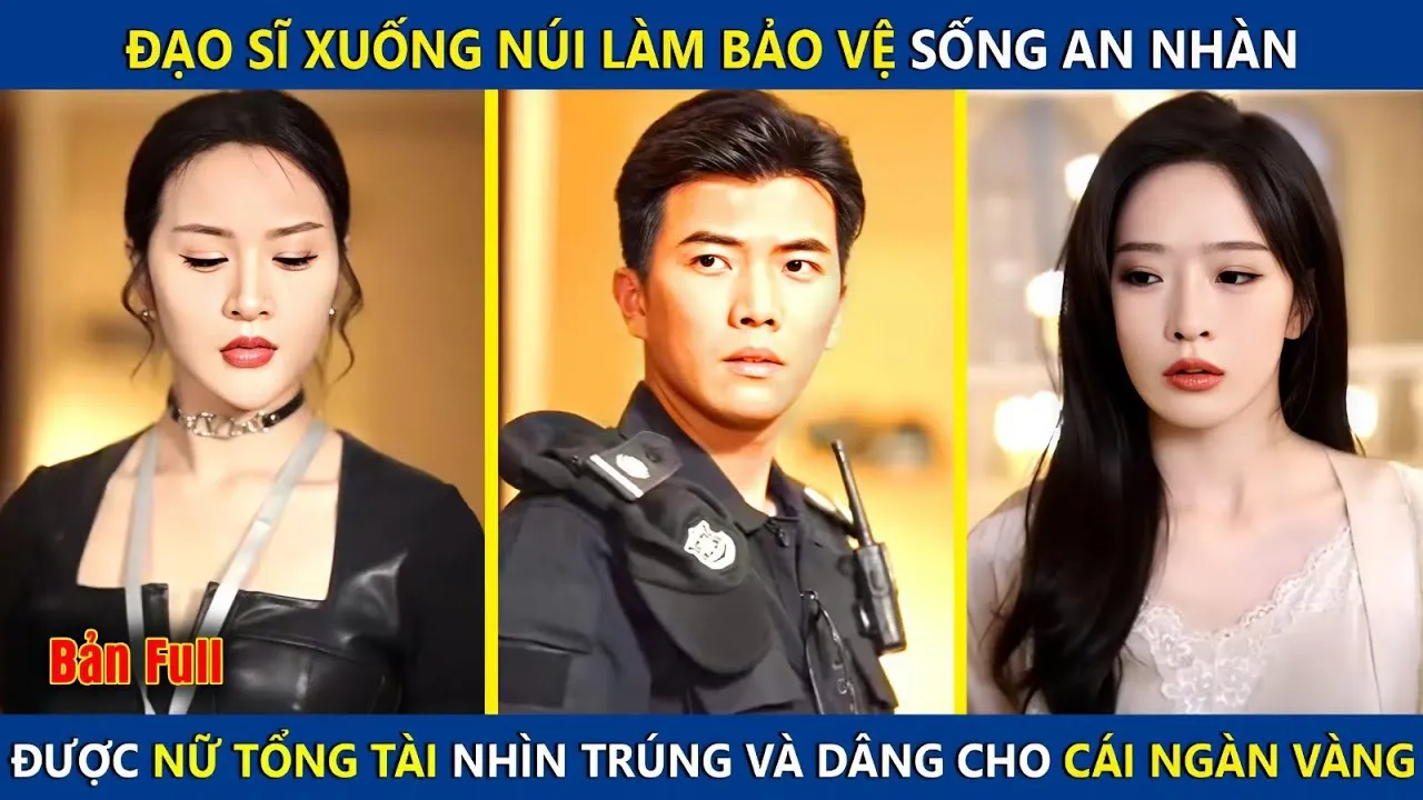 Video Image