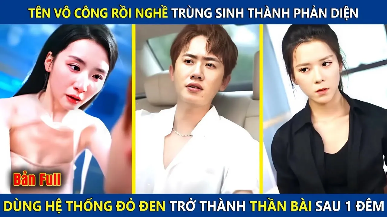 Video Image