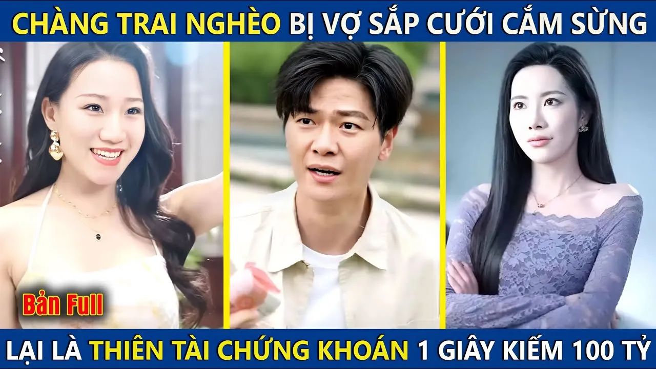 Video Image