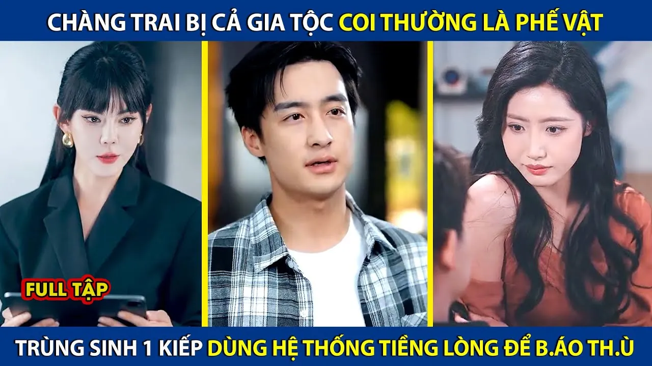Video Image