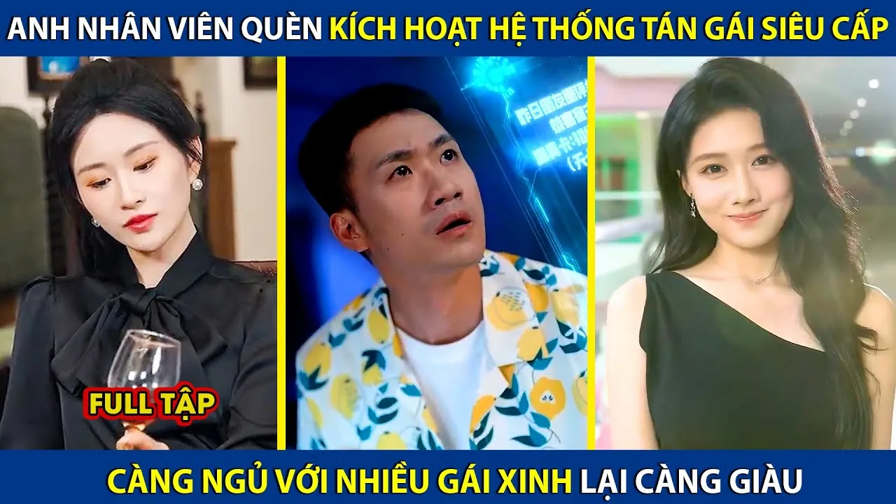 Video Image