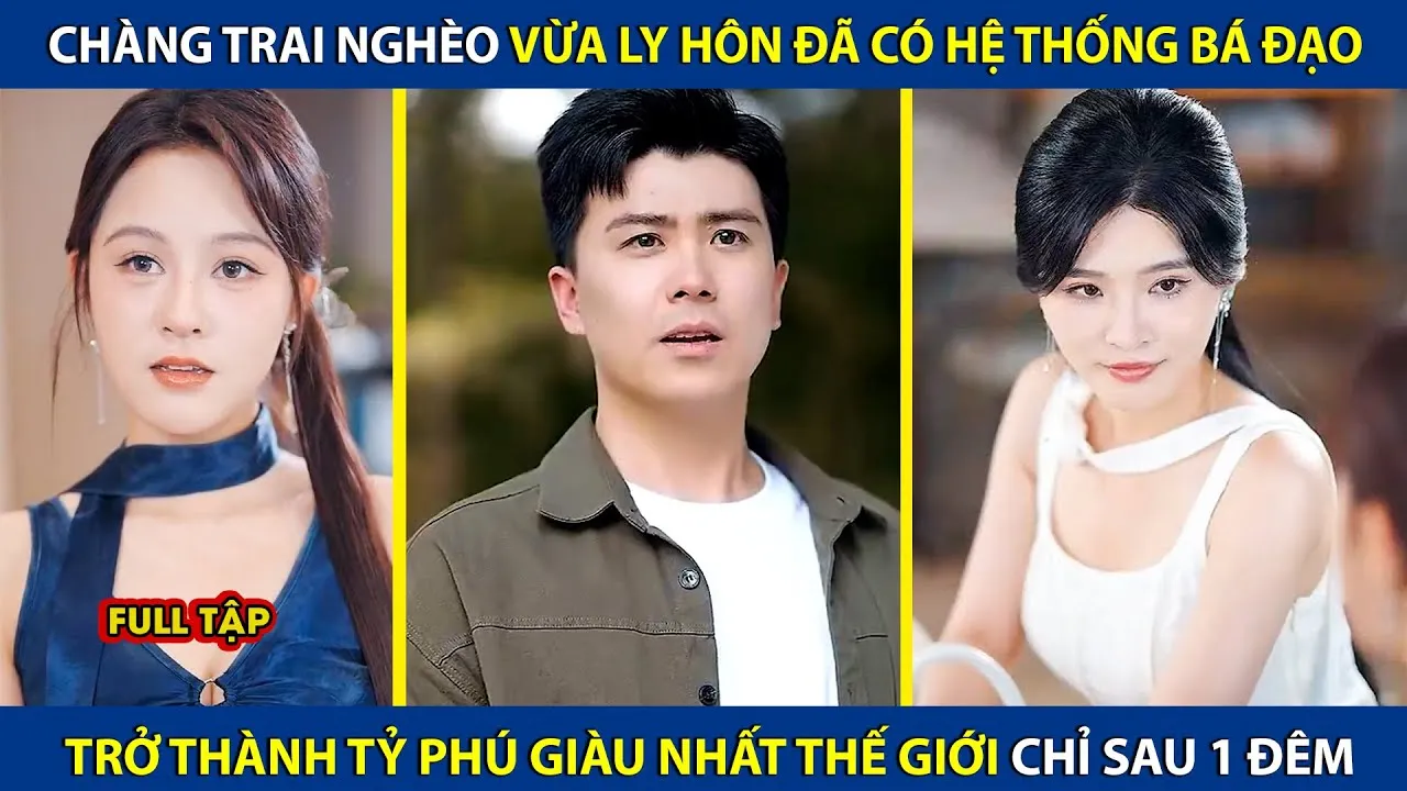 Video Image