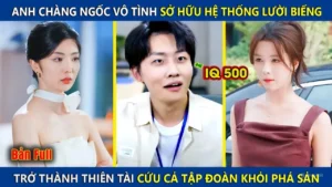 Anh Chàng Ngốc Vô Tình Sở Hữu Hệ Thống Lười Biếng! Trở Thành Thiên Tài Giúp Tập Đoàn Khỏi Phá Sản