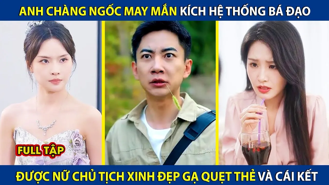 Video Image
