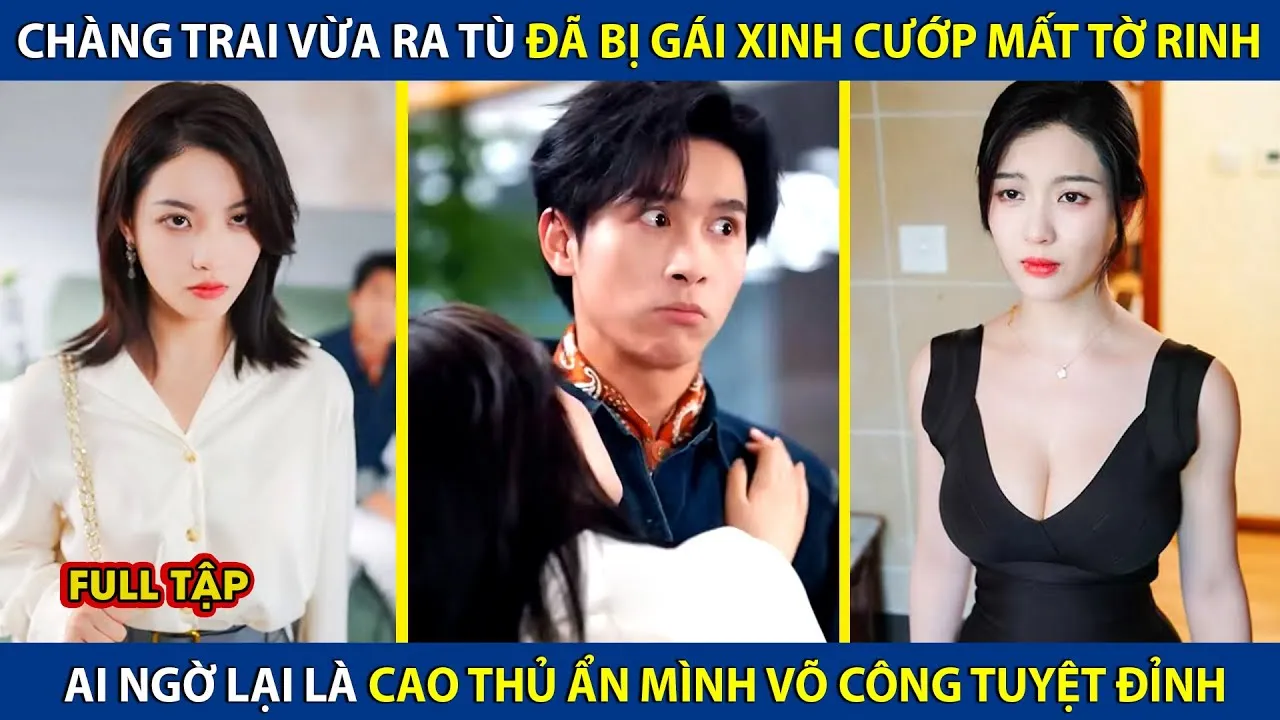 Video Image