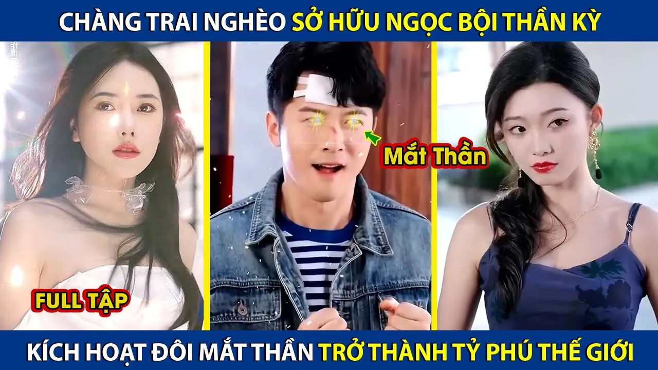 Video Image