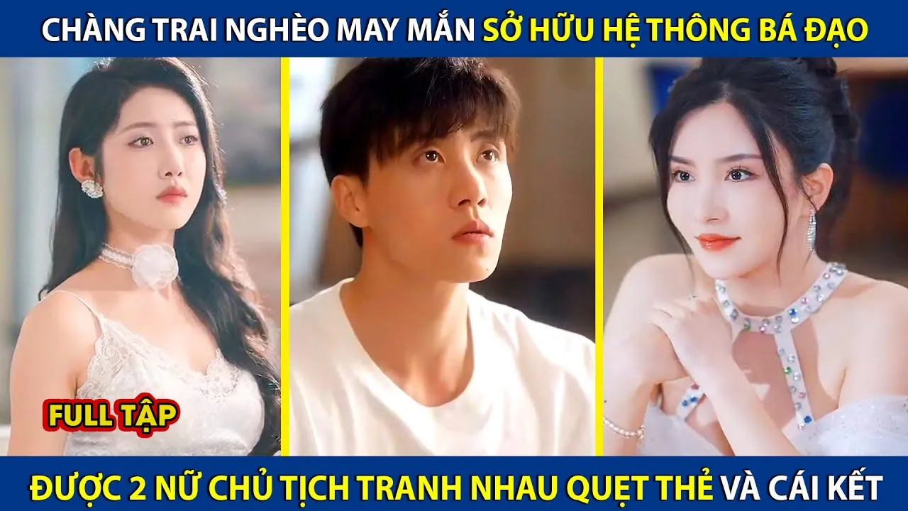 Video Image