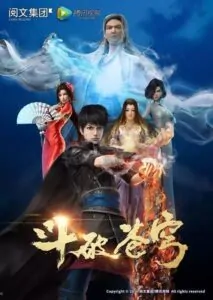 Đấu Phá Thương Khung – Phần 1 – Tập 01