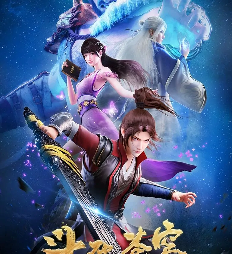 Video Image