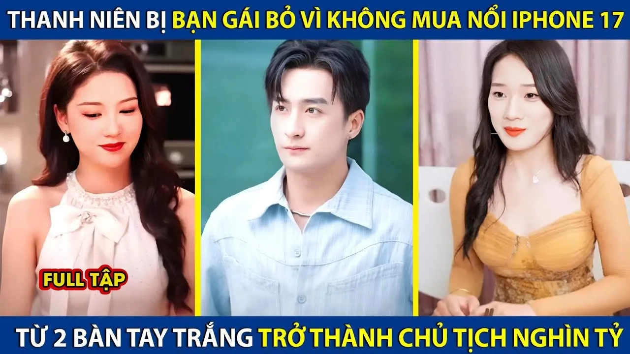 Video Image