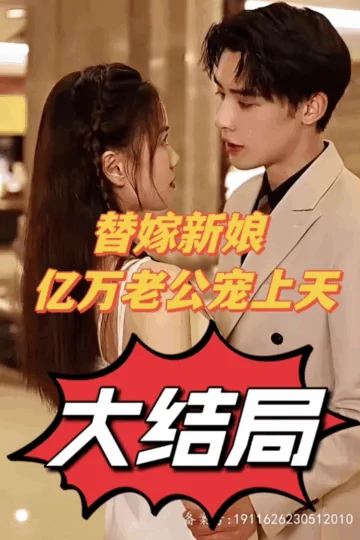 DarkCornersFB0251-1663