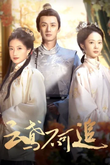 DarkCornersFB0253-1661